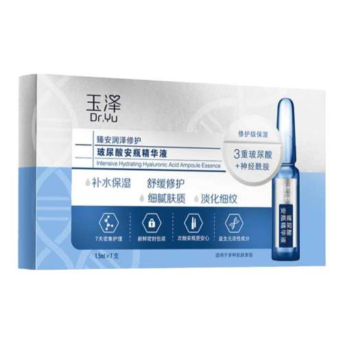 10.5ml 鰲ᰲƿҺϸ99Ԫ