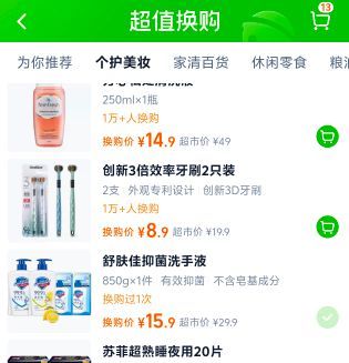 ������־�ϴ��Һ��ͯ���÷���ϴ����ĭ��Я�������º�������Ʒ�Ż�֤��