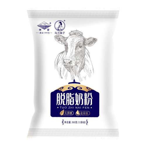 ڲ300g̷֬x1 ֬ţ̷۸߸Ƹߵ16.8Ԫ