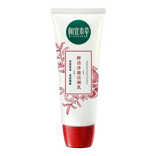ڲ100g ڲ˱ݺʯʻºͽ16.9Ԫ