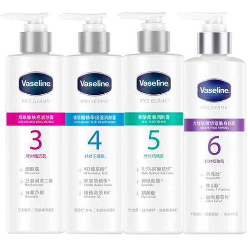 ۻ㣺220ml ƴֲڼ 3ۻ ϷʿᲣ205Ԫ5(41Ԫ/)
