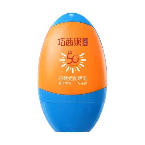 50ml ݸɹ˪50107.01Ԫ3(35.67Ԫ/)