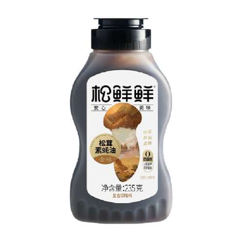 235g 桿235g ʴ͵ζƷ89.8Ԫ5(17.96Ԫ/88VIP 95)