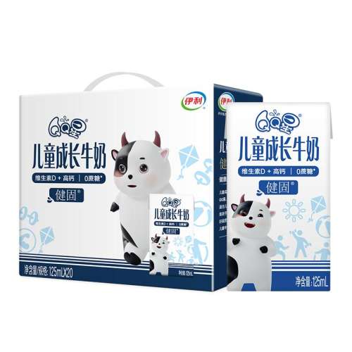 ڲQQǲݮ⨺16 콢QQǽ̴ţ36.9Ԫ