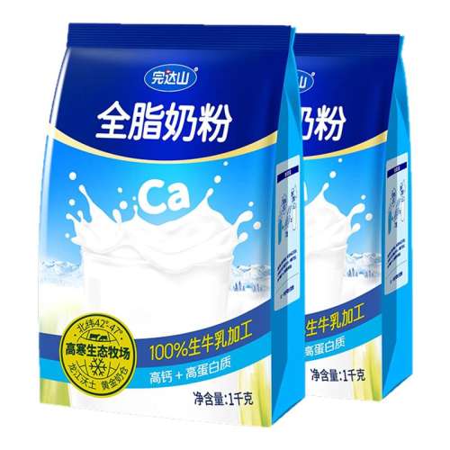 ȫ̷֬1kg*2 ڲɽ̷۸߸ţȫ֬1kg*2Ӫ99.8Ԫ