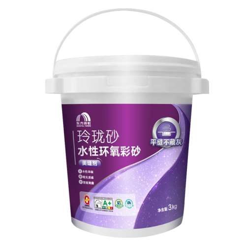 ڲ3ùRG2׼ͻ1.5kg ˮԻɰƹʸ111.39Ԫ