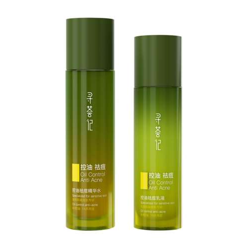 ˮ120ml+100g ѰƤˮװͲˮ134Ԫ