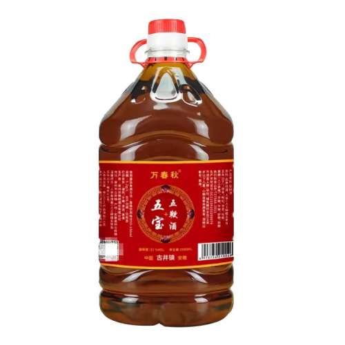 2500ml 355޾ơ 8Ͼ ˲¹޾ҩʳͬԴð׾ƽԼ5Ͱװݲξ52250028Ԫ