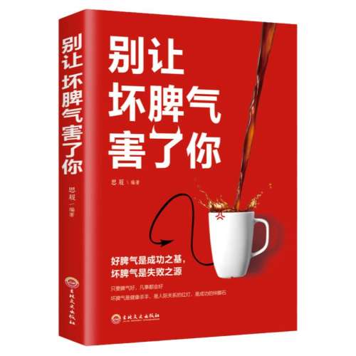 ڲûƢ ûƢ鼮4.5Ԫ