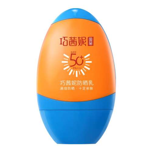 ۻ㣺50ml SPF50ɹ107.01Ԫ3(35.67Ԫ/)