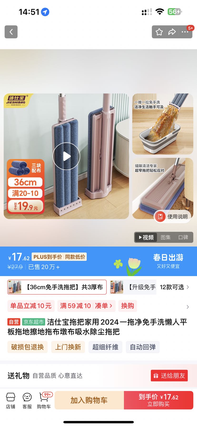 ˱ϰѼ2024һϾϴƽϵزϲղˮϰŻ֤