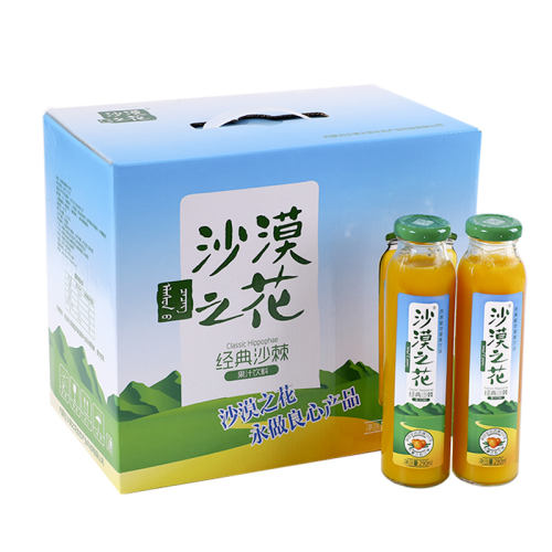 290ml8ƿװ ɳĮ֮290ml*8ƿɳ֭45.8Ԫ