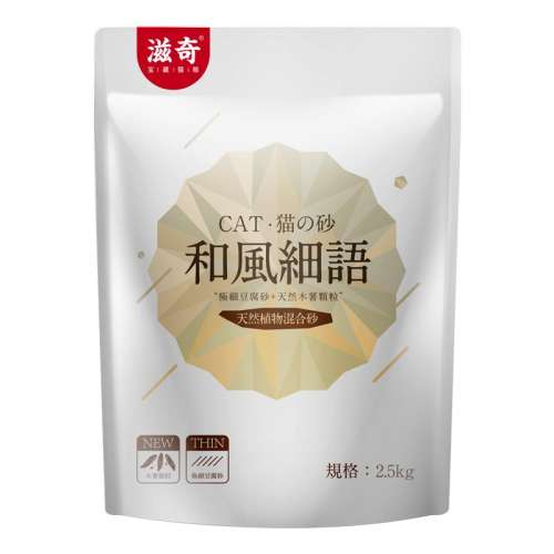 ڲľ ɰ 2.5kg Ȼֲɰճèɰ15.46Ԫ