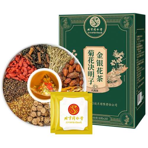 ۻ㣺ջѹӢ150g ͬþջӽѹӢţ轰ҹ137.28Ԫ3(45.76Ԫ/)