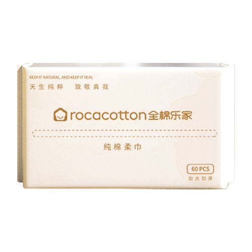 ڲ 100%  50 20cm*18cm 1 ȫּ100%޳ϴ8.9Ԫ