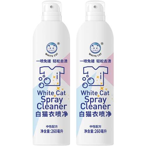 è羻260ml*2ƿȥ44.9Ԫ