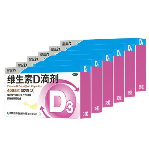 ۻ㣺36 x 1 衿άDμ() 400IU*36/ 4װͲƷٻͯ26.42Ԫ
