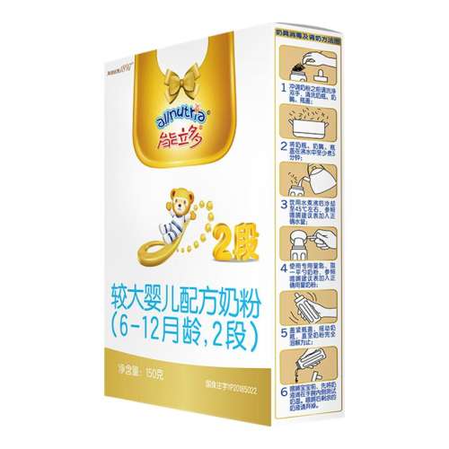 ڲ1 150 ٲ()2150gӤ䷽6~12̷콢19.9Ԫ