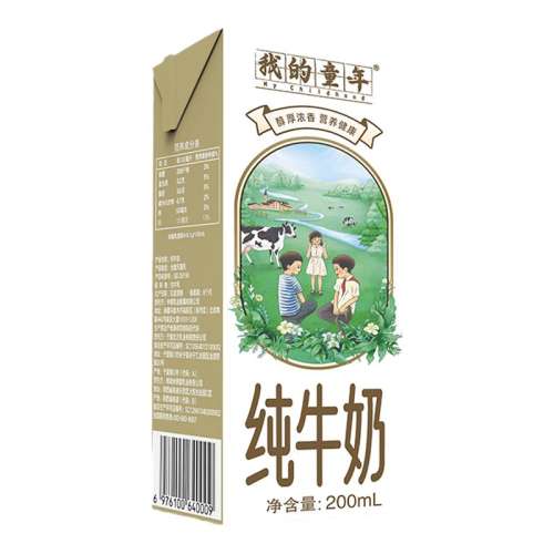 ڲв֮Ǵţ200g*8С 3·ҵͯв֮Ǵţ200ml*12ؼ۶ͯ12.9Ԫ