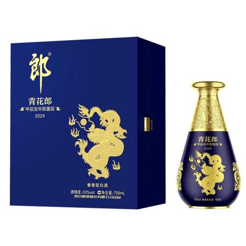 ۻ㣺[ղ]ɾ ໨ 2024׳Ф 53Ƚ750mL2099.3Ԫ