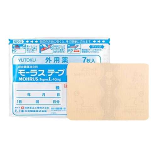 1 7100mgv ߴ10cm*14cm ձùv¸ҩ7Ƭʹʹʹʹ