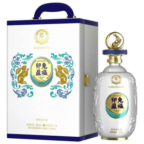 ۻ㣺ɾФƽ531.5L6299.3Ԫ