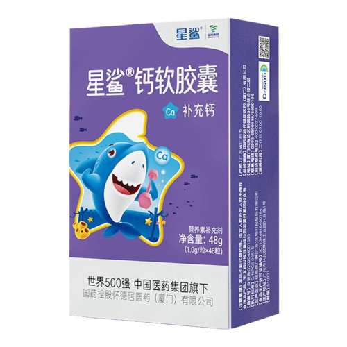 䡿1Ҷ27g Һ481Ӥ׶ͯСμٷƷ22Ԫ