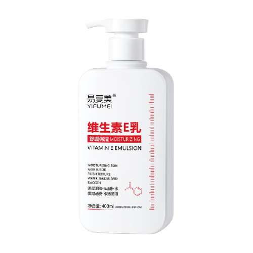 400ml 2ƿװ2ƿۡ ʱػ άe鱣ʪˮŮάE˪85Ԫ5(17Ԫ/88VIP 95)
