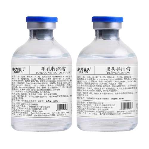 200ml ȥͷҺԺܽ۴104.12Ԫ4(26.03Ԫ/88VIP 95)