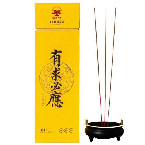 㡿Ӧ32cm/1000g/Լ1100֧/11 㹩һһ556Ԫ4(139Ԫ/)