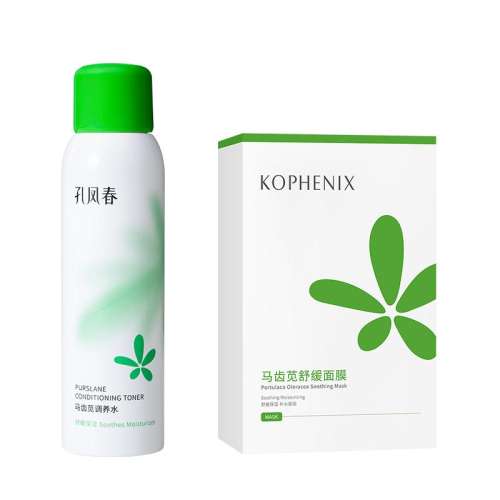 ڲ200ml+Ĥһ ׷ﴺˮSPF50ɹ˪45.9Ԫ