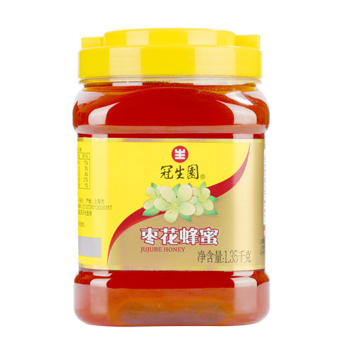 ԰滨۹ڴͰ1350g62.5Ԫ