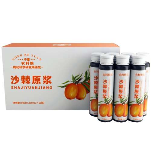 ɳԭ50ML*10ƿ ũԺNFCɳԭƿװ259.6Ԫ4(64.9Ԫ/)