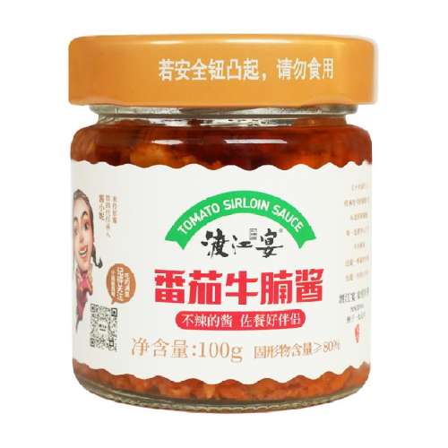 ţζ ɽ緬ţ100g1ƿ7.5Ԫ(88VIP 95)