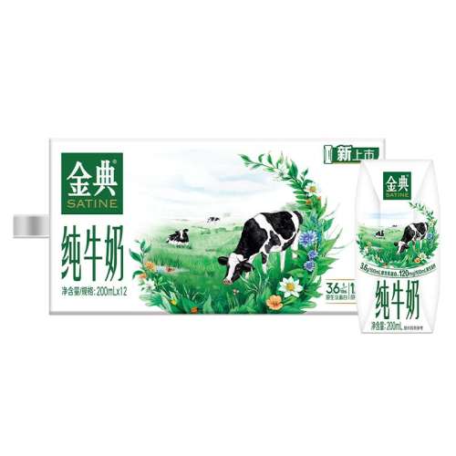 ڲ䴿ţ200ml*12 콢䴿ţ39.9Ԫ