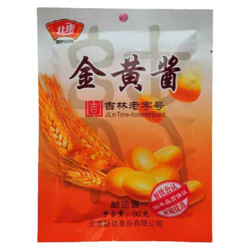 90g*40 ƽ90g*40ƶ227.5Ԫ5(45.5Ԫ/)