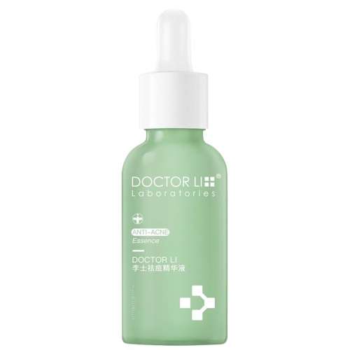 ۻ㣺14ml  ҽˮӡ89.8Ԫ2(44.9Ԫ/)