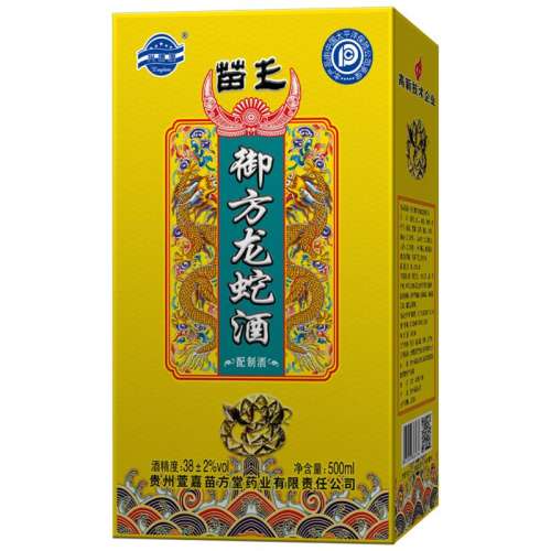 500ml    岽  ¹Ѫƻƾ  820Ԫ5(164Ԫ/)