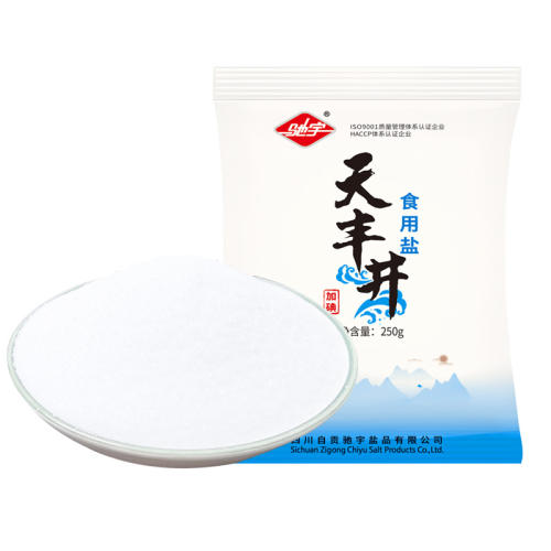 1ӵ250g ĴԹӵʳ250gμͥΰʳμó˵ζϸ1.53Ԫ