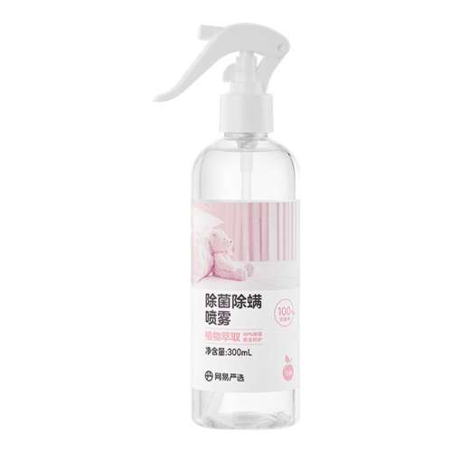 ڲ300mlֲ һ ĸӤ& ѡ15.9Ԫ