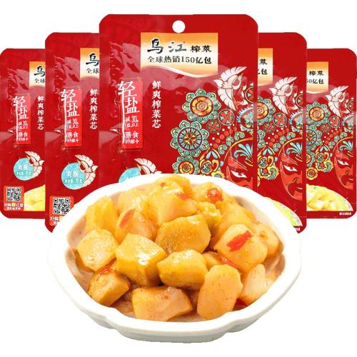 ˬ ڽ70gեо5ſζ11.21Ԫ(88VIP 95)