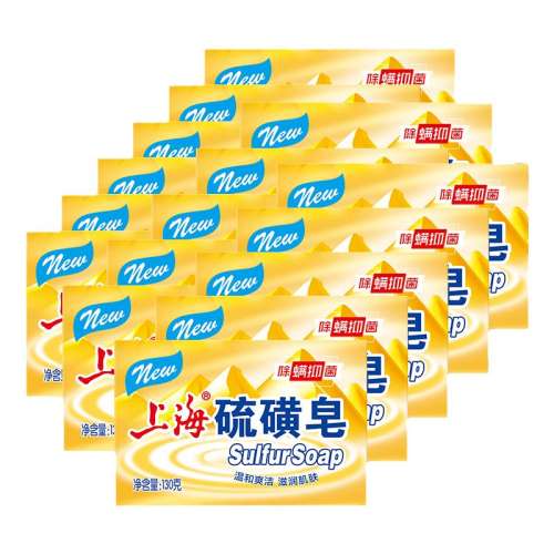 130g 130g*16 130g16ϴϴԡ282.4Ԫ4(70.6Ԫ/)