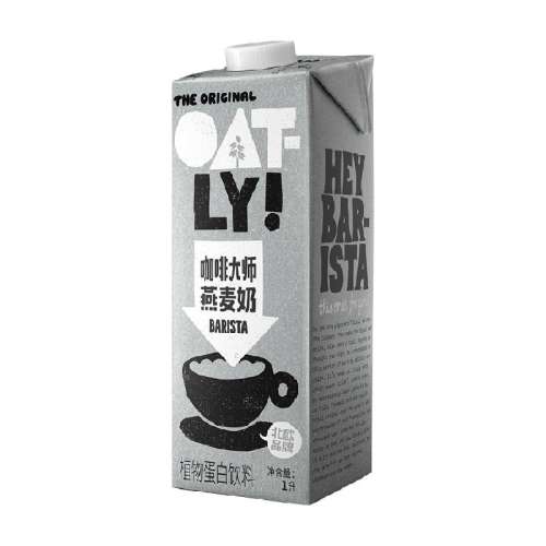 ȴʦ1L*1 OATLYȴʦ57.96Ԫ3(19.32Ԫ/88VIP 95)
