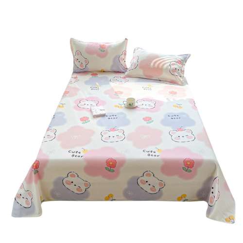 ۻ㣺-С100%ȫ׷ 120*230cm ӡƷ2025¿Сӡ޿ͨѧᵥ206Ԫ4(51.5Ԫ/)