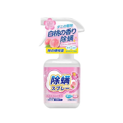 ڲЧ1ƿװ?˷Ѳ? 330ml 99%+ճ15.9Ԫ