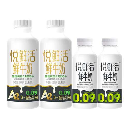 ڲʻ450ml*2+A2-260ml*2 ʻţ4ƿװ29.9Ԫ