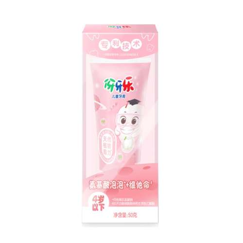 ۻ㣺1֧|ݮζ50g*1 졿ֶͯ0316.86Ԫ