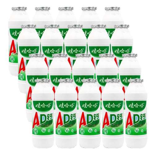 100g*20ƿ ɢװ ޹Сƿ ޹100g*20ƿ ɢװ-z29.9Ԫ
