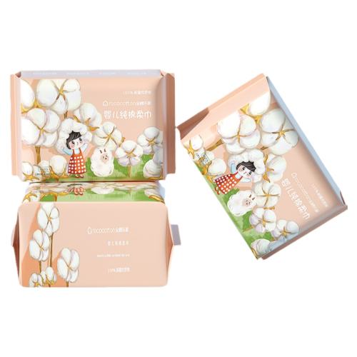 100% 220/*1 Ӻ 20*20cmѡȻ޻ ʸ ȫּ100%ӤʽһϴӺ30.9Ԫ