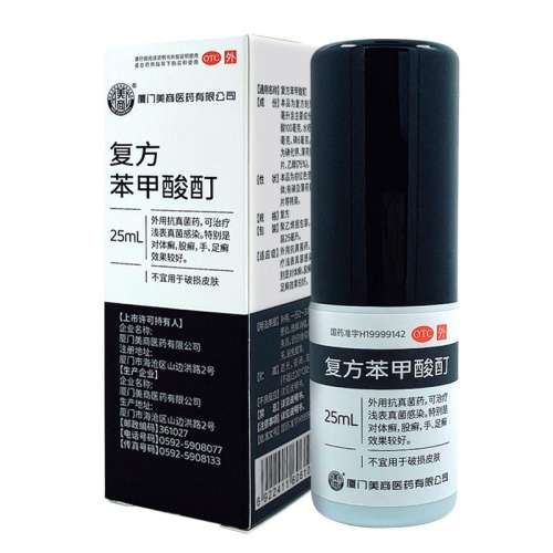 ۻ㣺25mL x 1 ̸25mlÿҩǳȾѢѢѢѢ22.95Ԫ